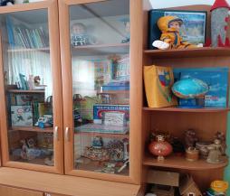 Демонстрационный и раздаточный материал для занятий