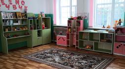 Уголок психологической диагностики и развивающей работы